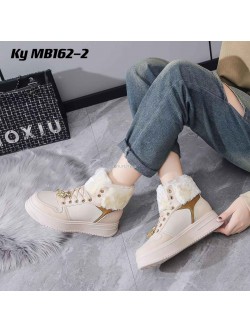 Botki Damskie MB162 BEIGE