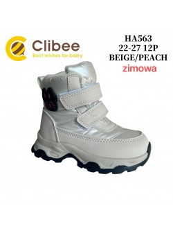 ŚNIEGOWCE  DZIECIĘCE 22-27, HA563  BEIGE/PEACH