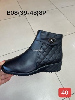 Botki Damskie 39-43,B07T BLK