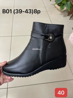 Botki Damskie  39-43,B09