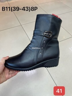 Botki Damskie  39-43,B01