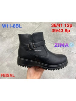 Botki Damskie 39-43, DW11-8 BLACK