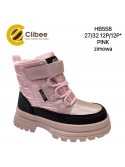 ŚNIEGOWCE DZIECIĘCE 26-31,HB360 SILVER/PINK