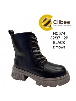 Botki Dziecięce 32-37,HC574 BLK