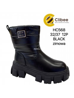 Botki Dziecięce  32-37, HC568  BLACK