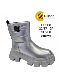 Botki Dziecięce  32-37, HC568  SILVER