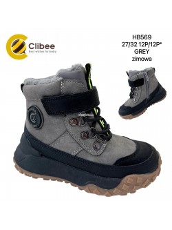 TRAPERY CHŁOPIĘCE  27-32,HB569 GREY