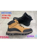 BUTY TREKKINGOWE MĘSKIE  44-48,9905-3 BLK