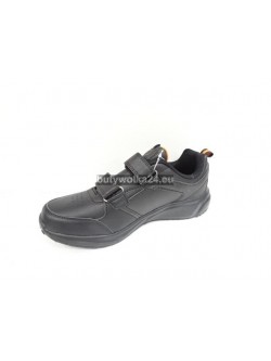 Buty Sportowe Damskie  B014 LGREY