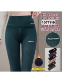 LEGGINSY DAMSKIE 1080519