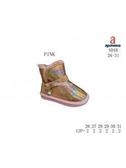 EMu dziewczęce 26-31,ND48 PINK