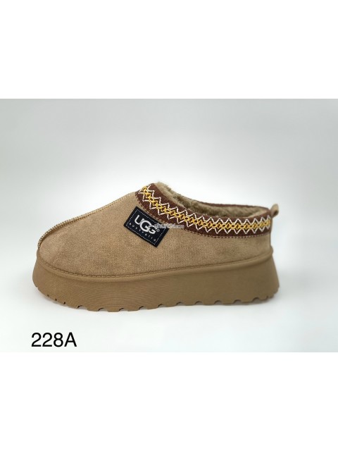 EMU DAMSKIE 228A BEIGE