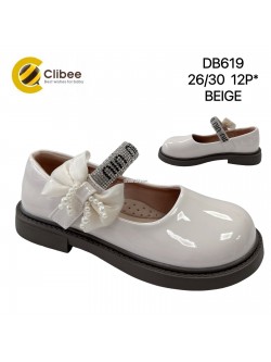 BALERINKI DZIEWCZĘCE 26-30,DB619 BEIGE