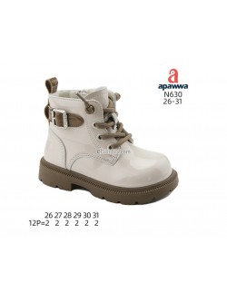 Botki Dziewczęce 26-31,N630 BEIGE