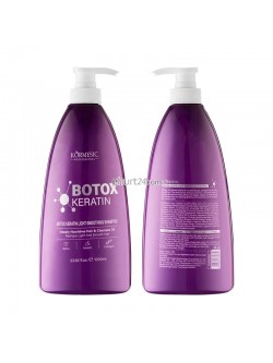 KOSMETYKI Keratynowa 350ML MASKA BOTOX FILM - zawiera Baaaardzo bogaty skład