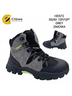 TRAPERY CHŁOPIĘCE 35-40,HD572 BLK