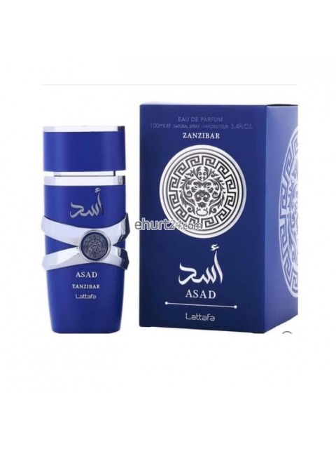 PERFUMY Perfumy arabskie 100ml