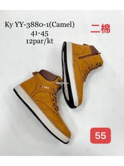 Botki męskie  3880 CAMEL