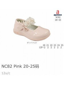 Balerinki dziecięce 20-25,NC82 PINK