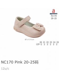 Balerinki dziecięce 20-25,NC170 PINK