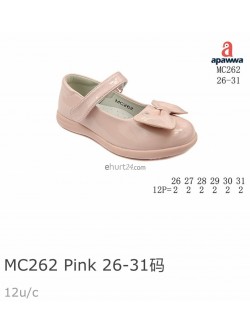 Balerinki dziecięce 26-31,MC262 PINK