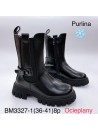 BOTKI Damskie  PM3327-2