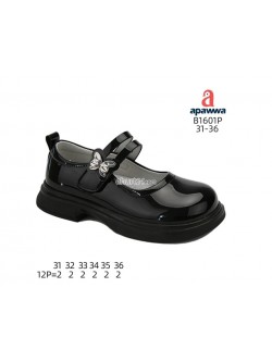 Balerinki dziewczęce 31-36,B1601P BLK