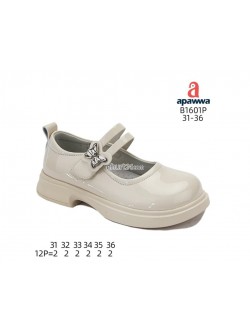 Balerinki dziewczęce 31-36,B1601P BEIGE