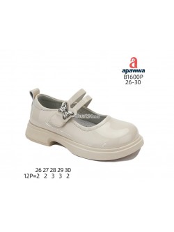 Balerinki dziewczęce 26-30,B1600P BEIGE