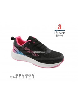 Buty Sportowe Damskie Z319 PINK