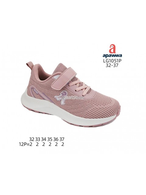 BUTY SPORTOWE DZIECIĘCE 32-37,LG1051P  GREY/GREEN