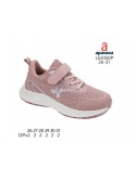 BUTY SPORTOWE DZIECIĘCE 32-37,LG1051P  PINK