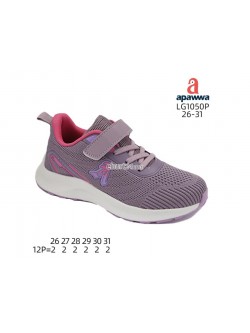 BUTY SPORTOWE DZIECIĘCE 26-31,LG1050P PINK