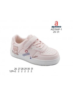 Buty sportowe Dziecięce 26-31,AD784P-1 PINK