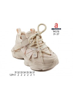 Buty sportowe Dziecięce 31-37,M578 PINK