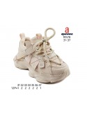 Buty sportowe Dziecięce 31-37,M578 BEIGE