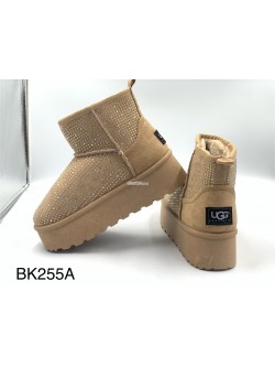 EMu Damskie   BK255A KHAKI