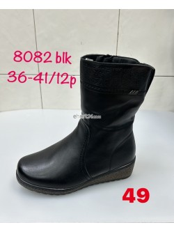 Botki damskie 3881 BLACK