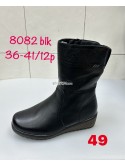 Botki damskie 3881 BLACK