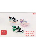 Buty sportowe Dziecięce 26-31,7391B