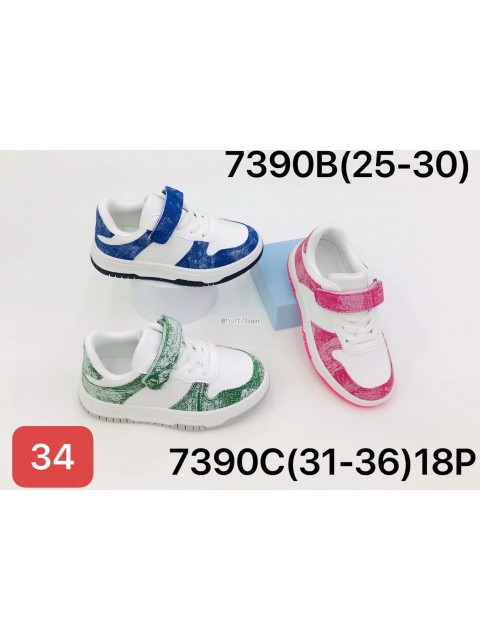 Buty sportowe Dziecięce 32-37, 7391C