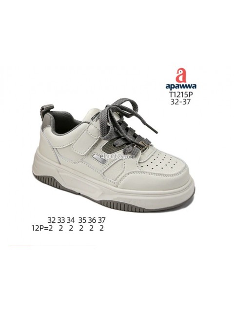 BUTY SPORTOWE CHŁOPIĘCE 32-37, T1215P