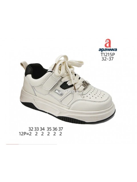 BUTY SPORTOWE CHŁOPIĘCE 32-37, T1215P