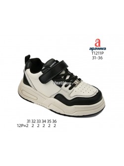 Buty sportowe Dziecięce 31-36, RC14  white