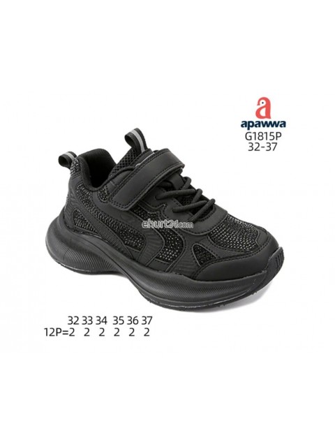 Buty sportowe dziecięce 26-31,G1814P