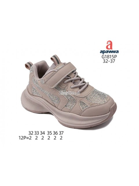 Buty sportowe dziecięce 32-37,G1815P