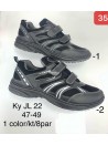 Buty sportowe Męskie MXC8426 WWHITE/BLACK