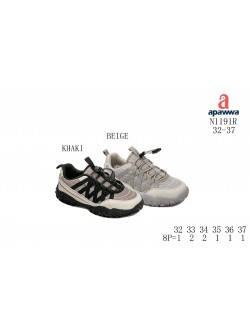 BUTY SPORTOWE CHŁOPIĘCE 31-36, T1211P BEIGE