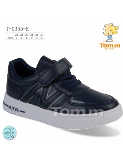 Buty sportowe Chłopięce25-30,T0355D