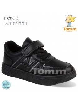 Buty sportowe Dziecięce 25-30,T0355B